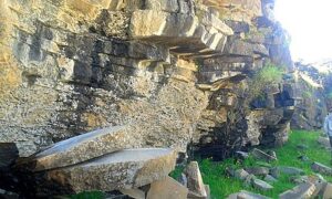 کوه قرجه داغ ترکیه