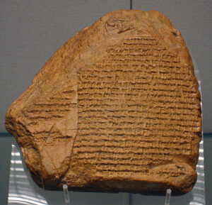 رویدادنامه نبونید