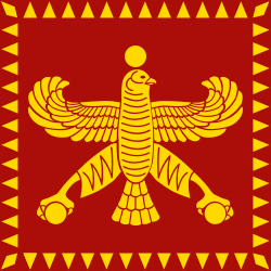 درفش شهباز