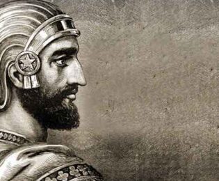 منشور کوروش؛نشانِ انسانیت