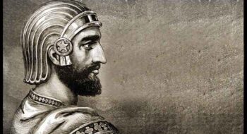 منشور کوروش؛نشانِ انسانیت