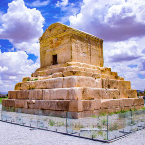 آرامگاه کوروش بزرگ