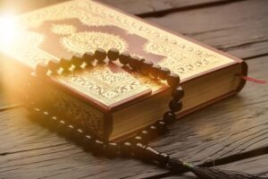 قرآن کریم