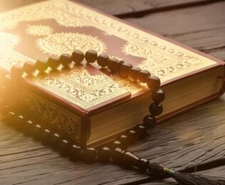سوره عصر؛خلاصه معارف قرآن