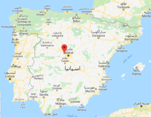 شبه جزیره ایبری